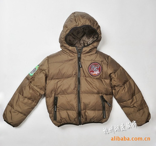 紹興縣復(fù)興羽絨制品廠