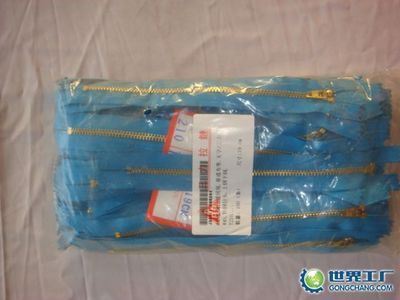 主營(yíng)產(chǎn)品_深圳金弘三鳥(niǎo)羽絨制品銷(xiāo)售部