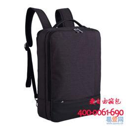 【廣東背包生產廠家,深圳箱包制品廠,年末專業(yè)箱包定制的圖片】-羅湖 蔡屋圍易登網(wǎng)