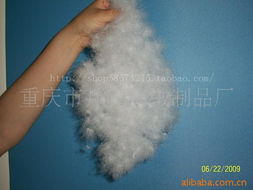 重慶市邦克羽絨制品廠(chǎng) 專(zhuān)業(yè)羽絨及制品制造專(zhuān)家